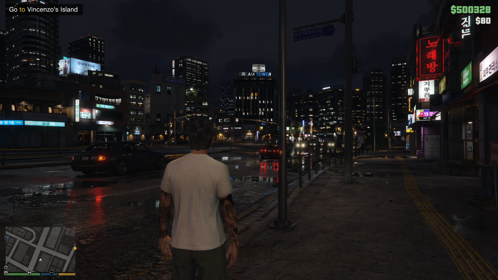 Duct Tape 3 example 18