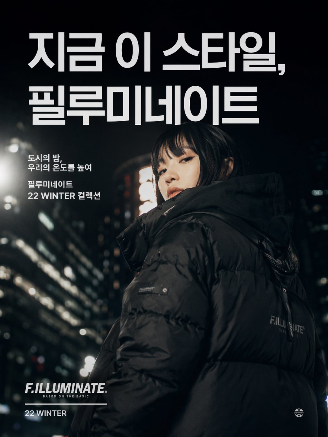 Duct Tape 3 example 33