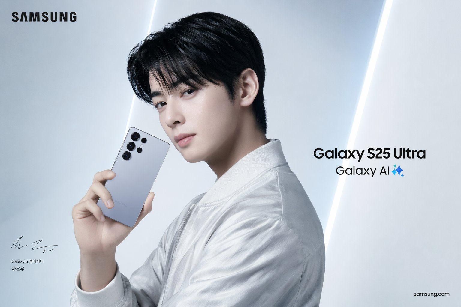 Duct Tape 3 example 34